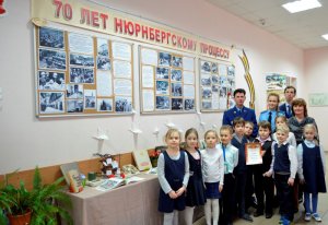 Коптевский межрайонный прокурор рассказал школьникам об исторической значимости Международного военного трибунала в Нюрнберге
