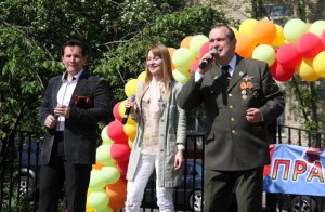 Местный праздник "Вновь юность, май и 45-й", который состоялся 09 мая 2016 года на ДГ "Бригантина"