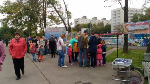 Местный праздник "День Коптево", который состоялся 10 сентября 2016 года на ДГ "Бригантина"