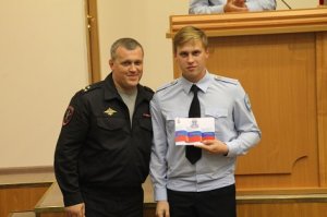 Начальник УВД по САО полковник полиции Алексей Ионов провел встречу с молодыми сотрудниками