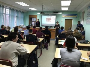 Полицейские Северного округа в рамках операции «Дети россии-2019» провели профилактическую лекцию в  колледже 