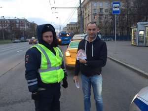 Отдел ГИБДД УВД по САО г. Москвы напоминает водителям о правилах перевозки детей