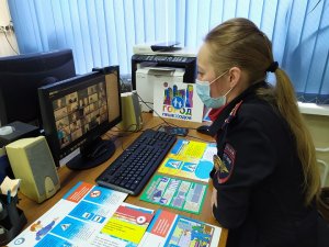 Сотрудники полиции Северного округа Москвы провели урок дорожной безопасности онлайн
