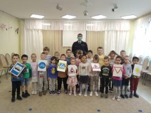 Сотрудники Госавтоинспекции провели профилактическое мероприятие в детском саду