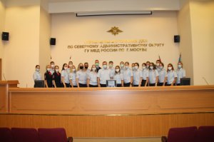 Начальник УВД по САО генерал-майор полиции Алексей Ионов провёл встречу с молодыми сотрудниками