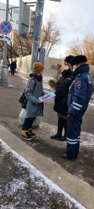 Сотрудники Госавтоинспекции севера Москвы подвели итоги мероприятия «Пешеходный переход»