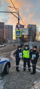 Сотрудники Госавтоинспекции севера Москвы подвели итоги мероприятия «Пешеходный переход»