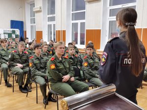 Сотрудники ОНК УВД по САО провели профилактическую беседу с кадетами