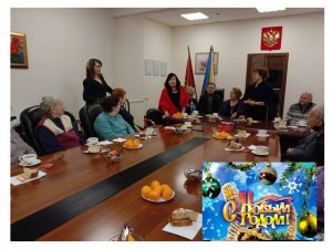 Итоговое заседание Совета ветеранов района Коптево