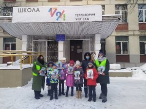 Сотрудники ГИБДД Севера столицы приняли участие в «Зимнем родительском патруле» 