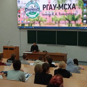 Полицейские севера Москвы провели профилактическую беседу для студентов образовательного учреждения
