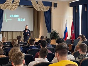 Полицейские Северного округа Москвы в рамках акции «Дети России - 2023» провели профилактическую беседу для студентов