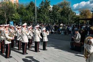 Мероприятие посвященное дню города Москвы